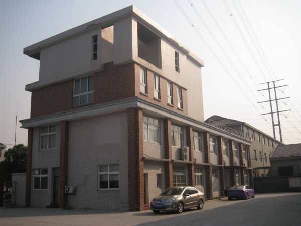 廠容廠貌