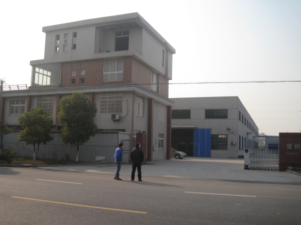 廠容廠貌