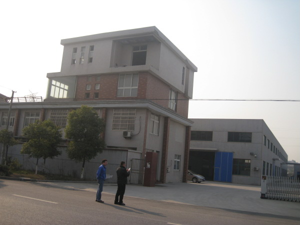 廠容廠貌